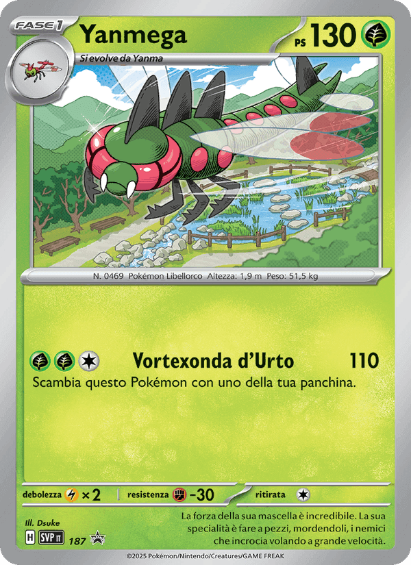Yanmega, carta 187 de SVP Black Star Promos