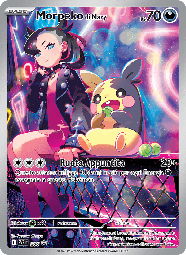 Morpeko di Mary, carta 206 di SVP Black Star Promos