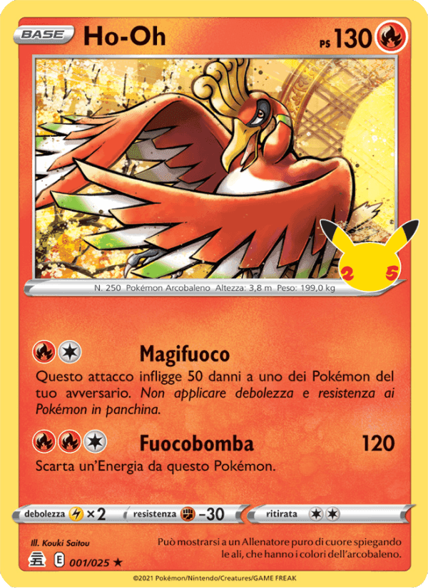 Ho-Oh, carta 1 di Gran Festa