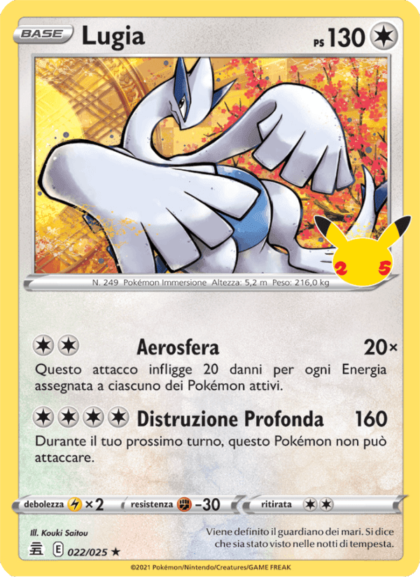Lugia, carta 22 di Gran Festa