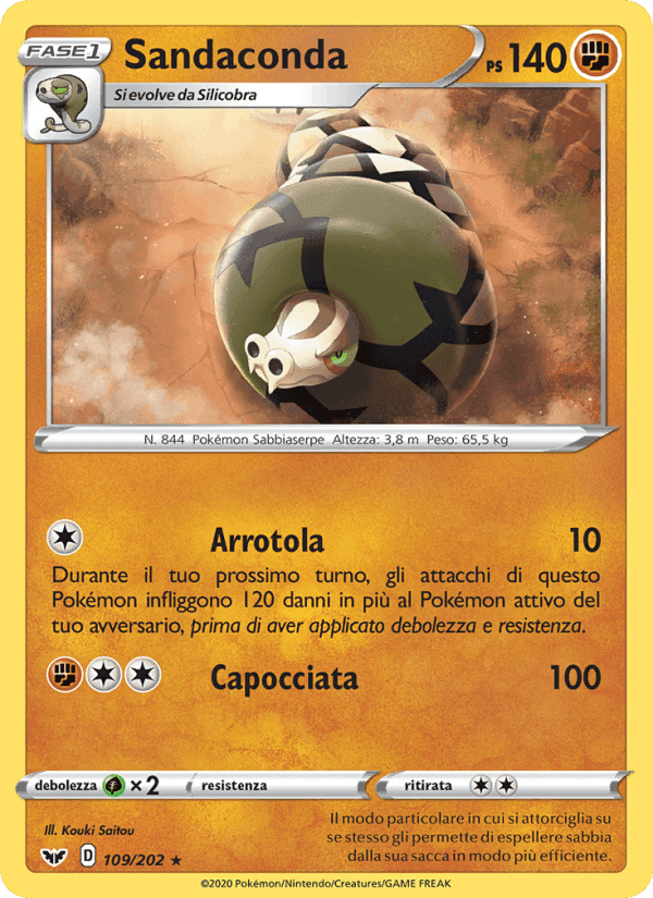 Sandaconda, carta 109 di Spada e Scudo
