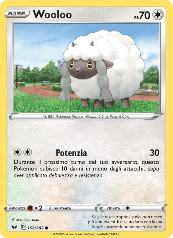 Wooloo, card 152 from Spada e Scudo