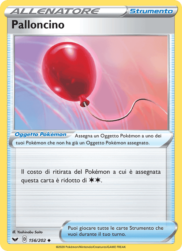 Palloncino, carta 156 di Spada e Scudo