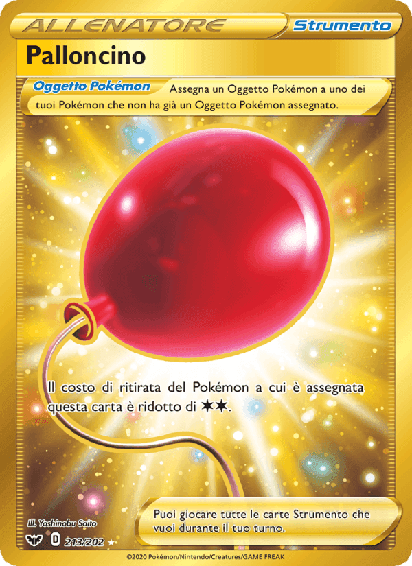 Palloncino, card 213 from Spada e Scudo