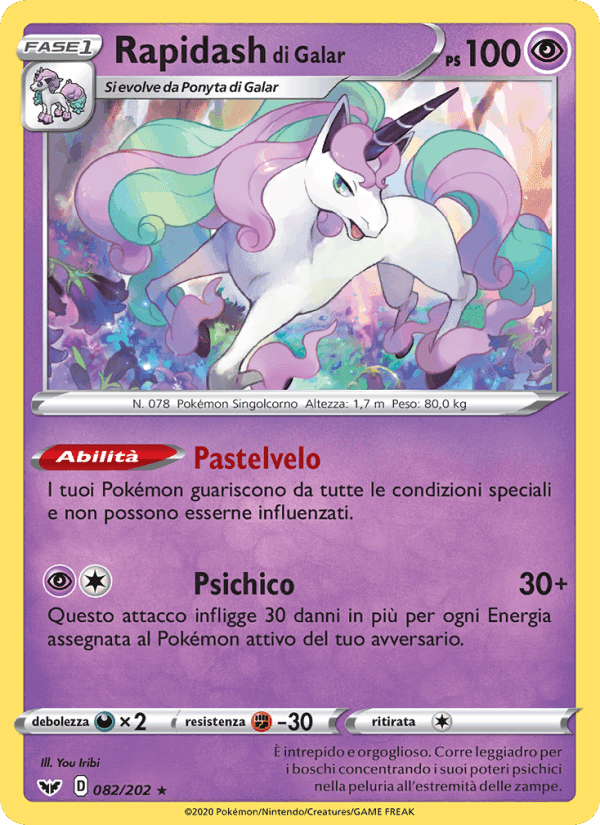 Spada e Scudo の 82 番、Rapidash di Galar