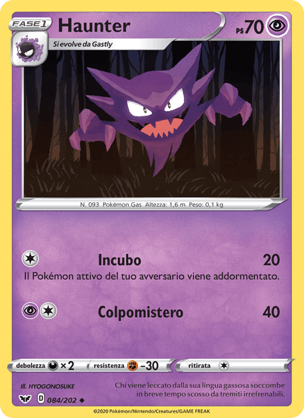 Haunter, card 84 from Spada e Scudo