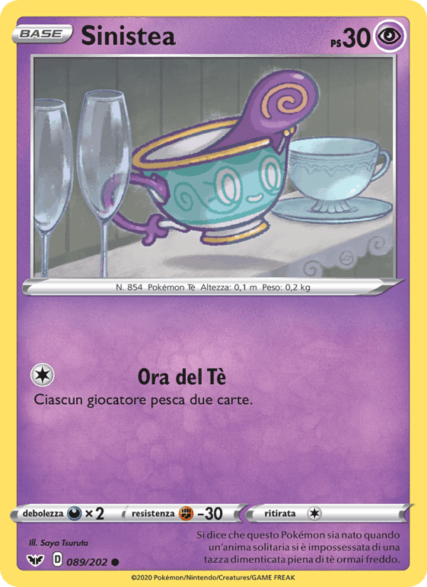 Spada e Scudo の 89 番、Sinistea