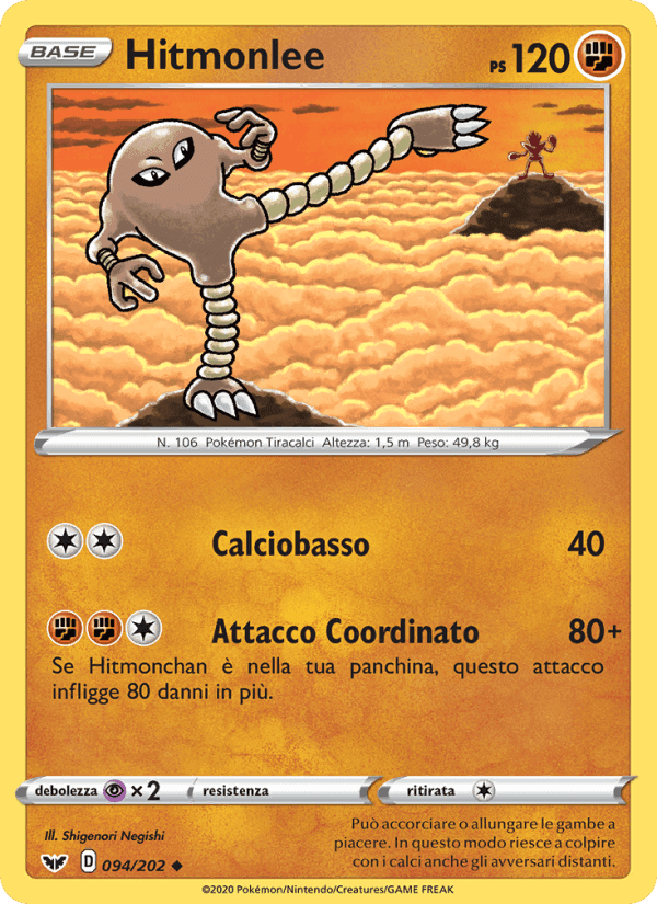 Hitmonlee, carta 94 di Spada e Scudo