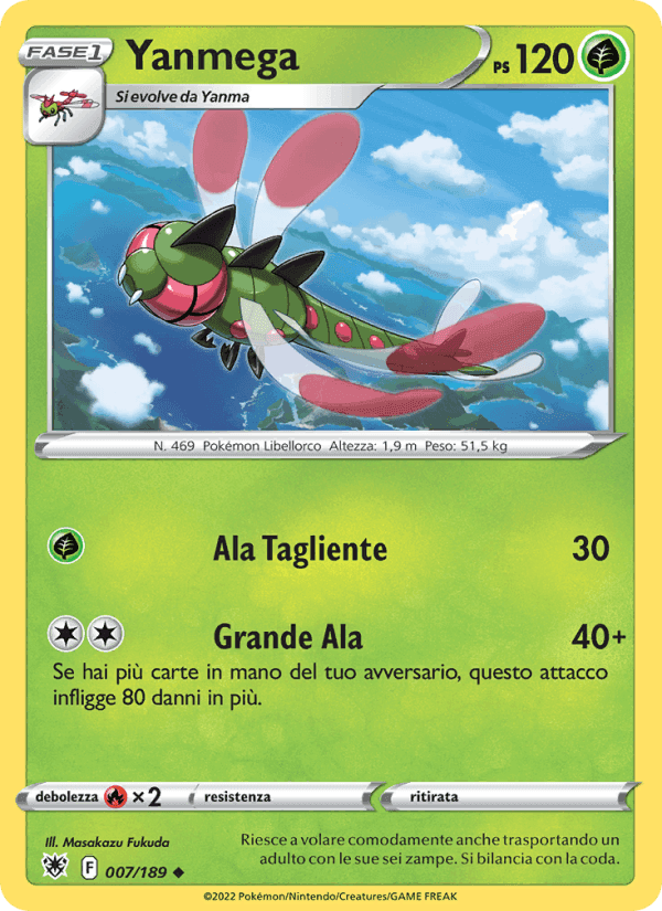 Yanmega, carte 007 de Lucentezza Siderale