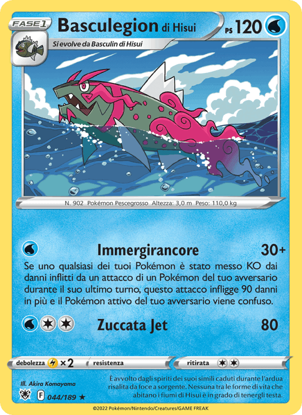 Basculegion di Hisui, carte 044 de Lucentezza Siderale