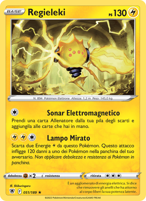 Regieleki, carta 051 di Lucentezza Siderale