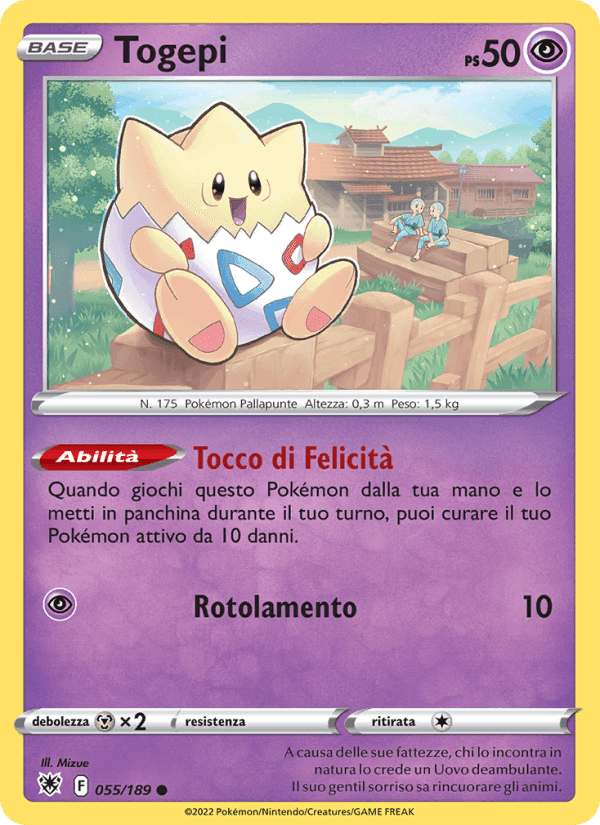 Togepi, carta 055 di Lucentezza Siderale