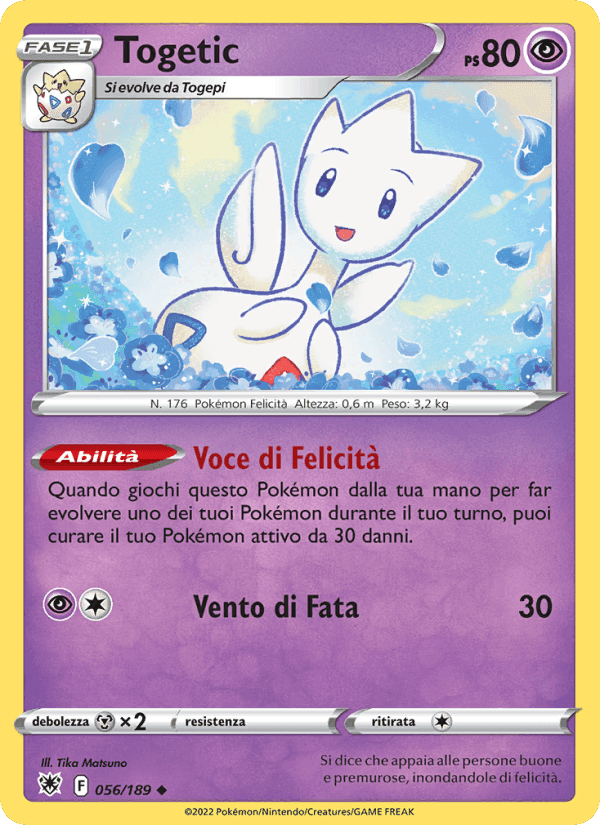 Togetic, carta 056 di Lucentezza Siderale