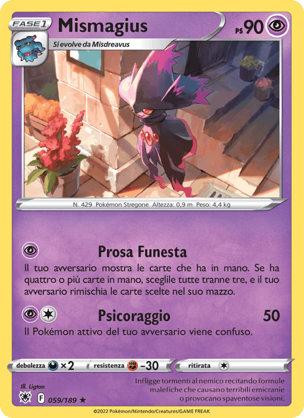 Mismagius, card 059 from Lucentezza Siderale