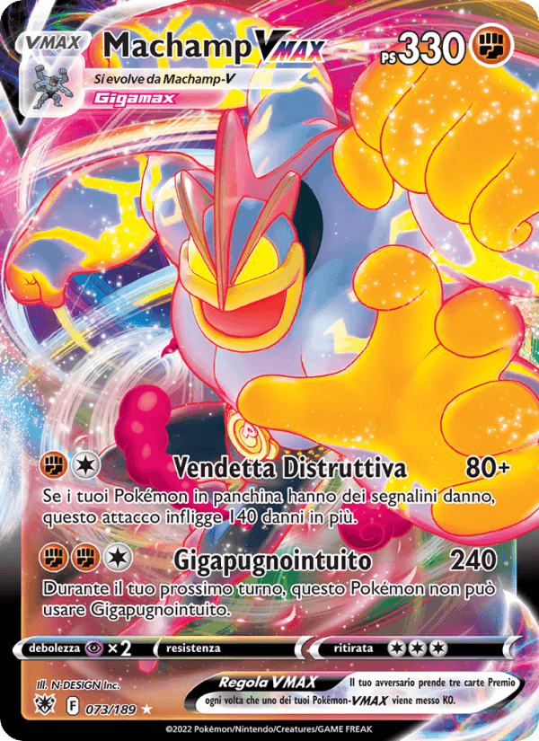 Lucentezza Siderale の 073 番、Machamp VMAX