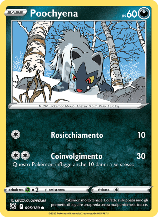 Poochyena, carta 095 di Lucentezza Siderale