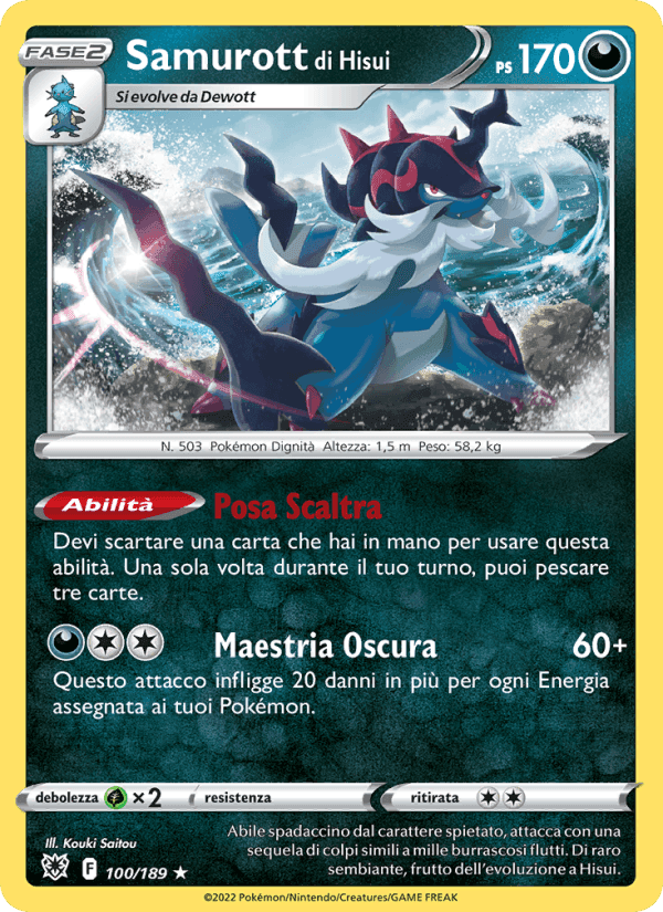 Samurott di Hisui, card 100 from Lucentezza Siderale