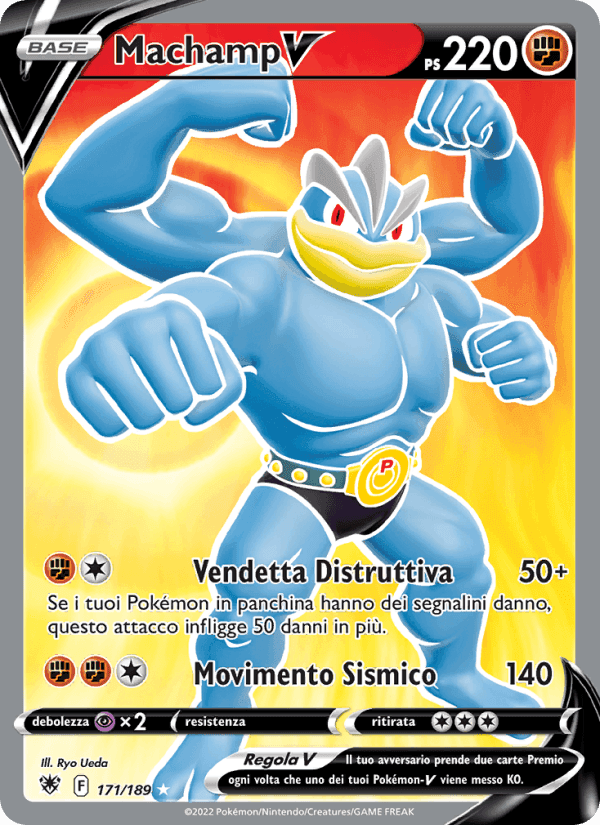 Machamp V, card 171 from Lucentezza Siderale