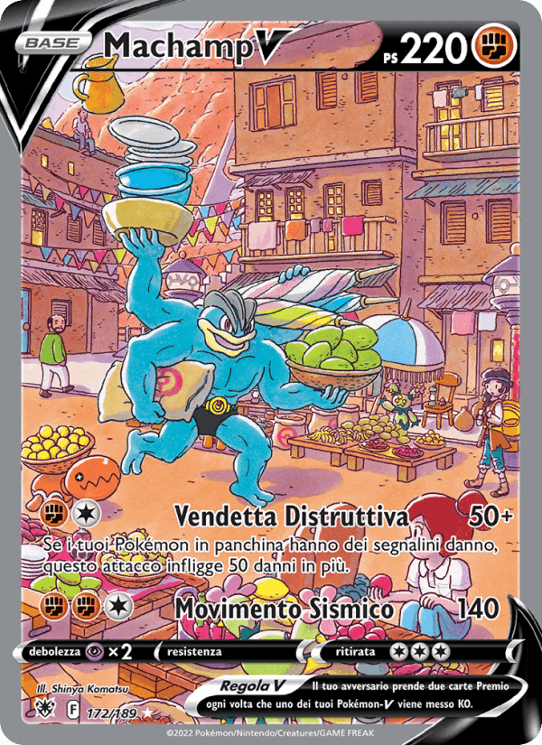 Machamp V, carta 172 de Lucentezza Siderale