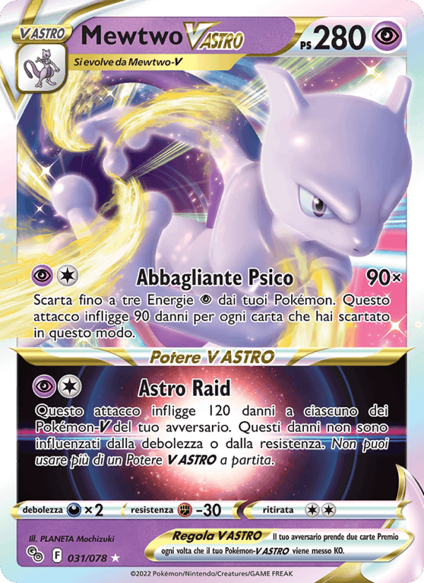 Mewtwo V ASTRO, carta 031 di Pokémon GO