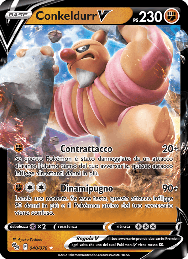 Conkeldurr V, carta 040 de Pokémon GO