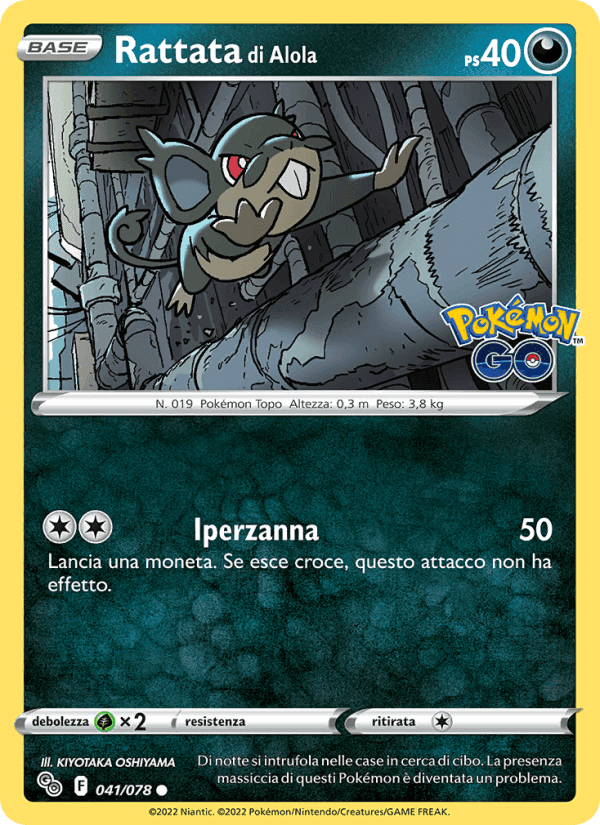 Rattata di Alola, carta 041 di Pokémon GO