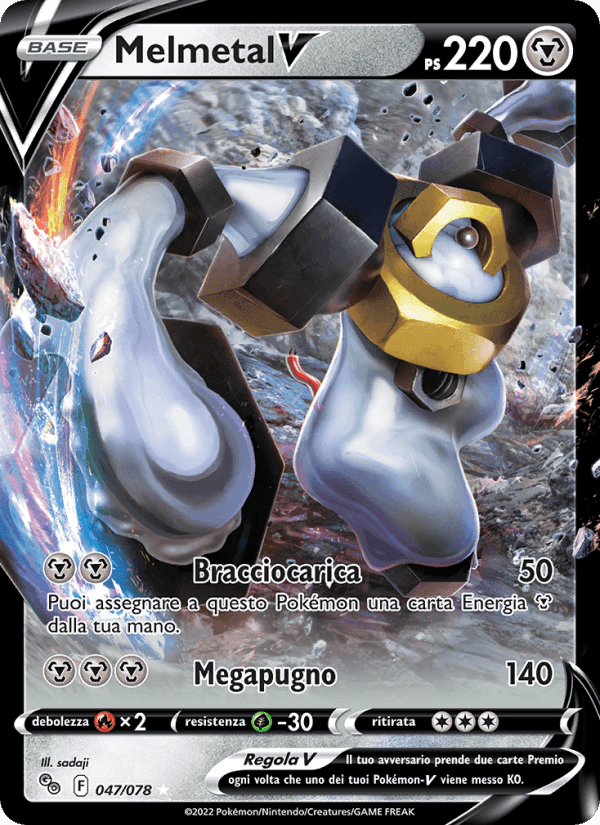 Melmetal V, carte 047 de Pokémon GO