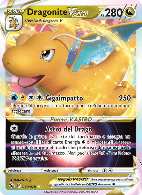 Dragonite V ASTRO, carta 050 di Pokémon GO