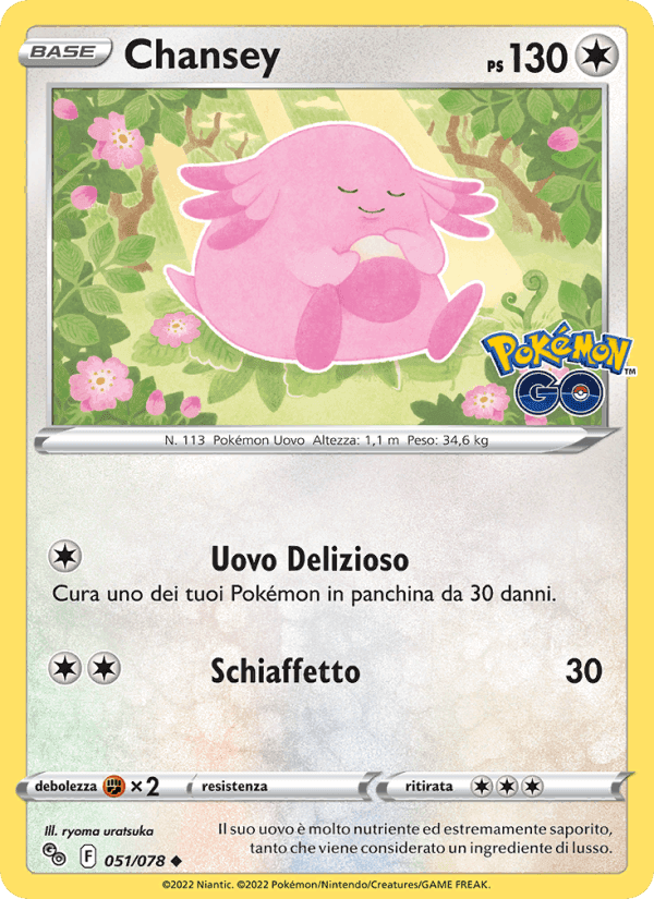 Chansey, carta 051 di Pokémon GO