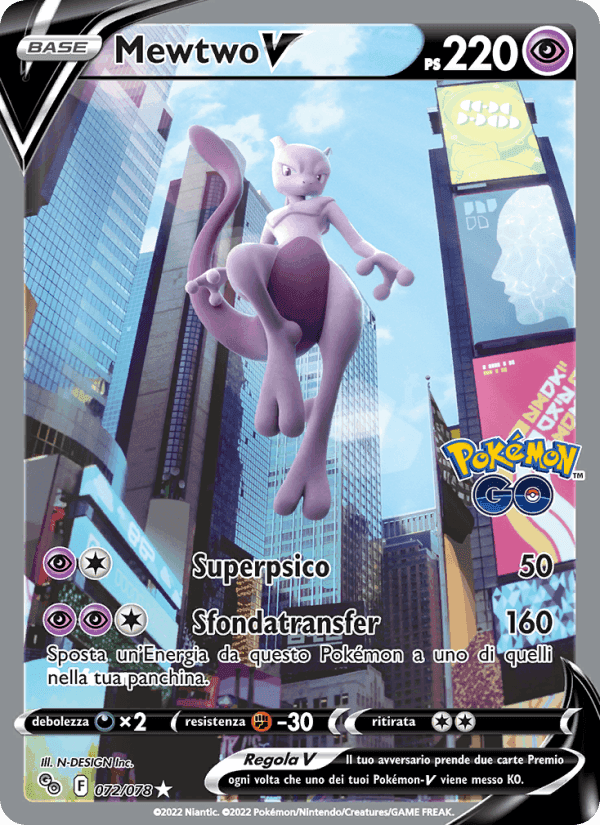 Mewtwo V, card 072 from Pokémon GO