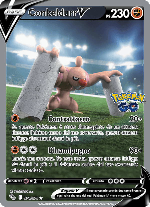 Conkeldurr V, card 074 from Pokémon GO