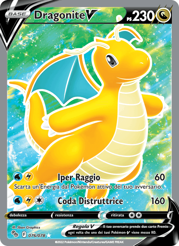 Dragonite V, card 076 from Pokémon GO