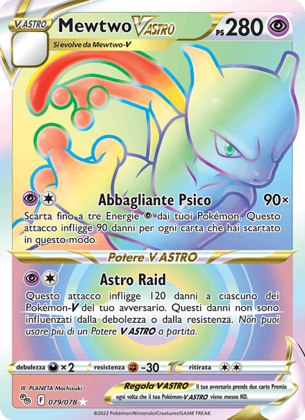 Mewtwo V ASTRO, carta 079 di Pokémon GO