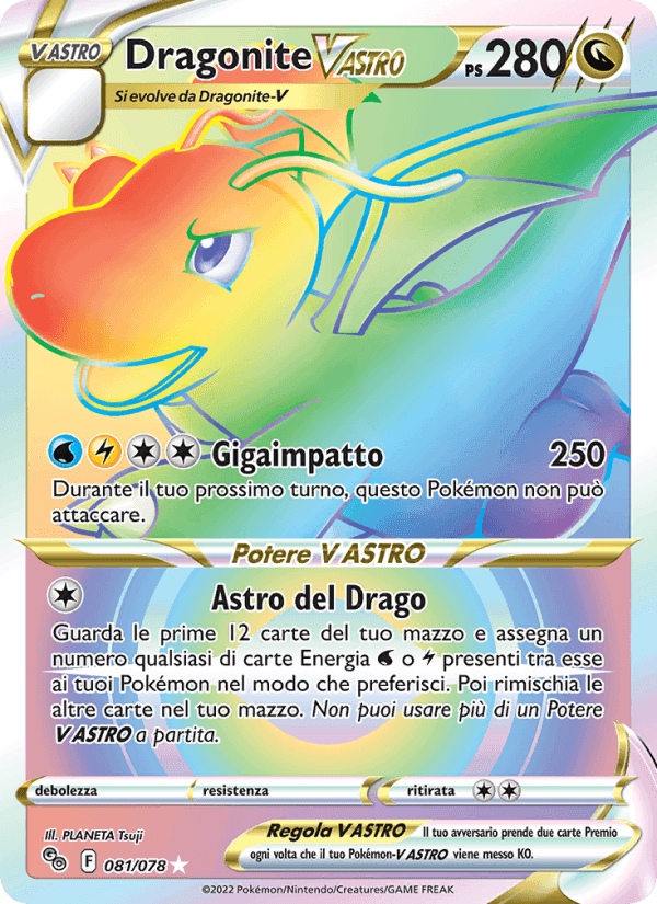 Dragonite V ASTRO, carta 081 di Pokémon GO