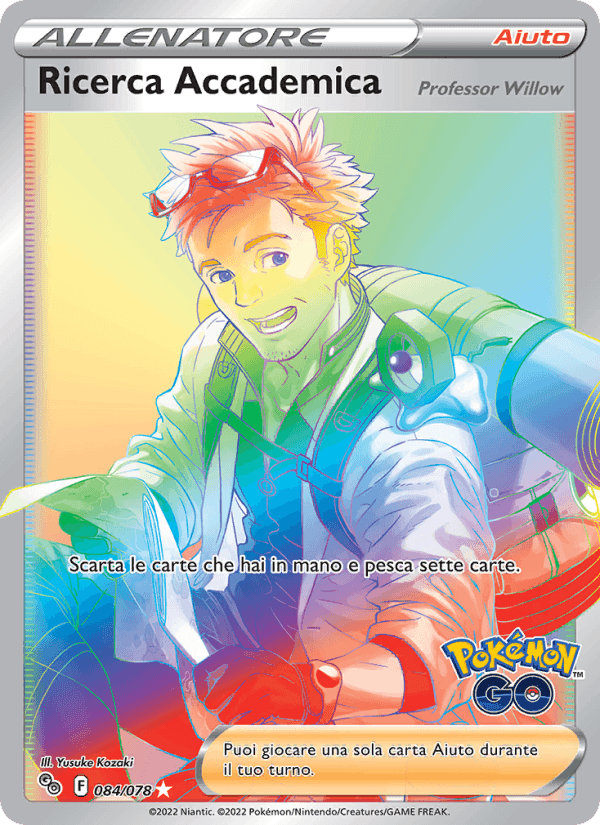 Ricerca Accademica, card 084 from Pokémon GO