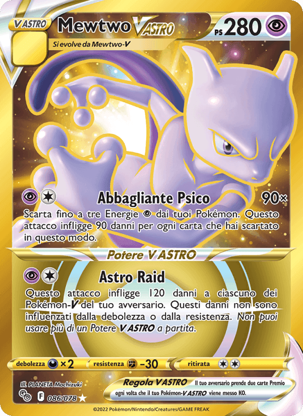 Mewtwo V ASTRO, carta 086 de Pokémon GO
