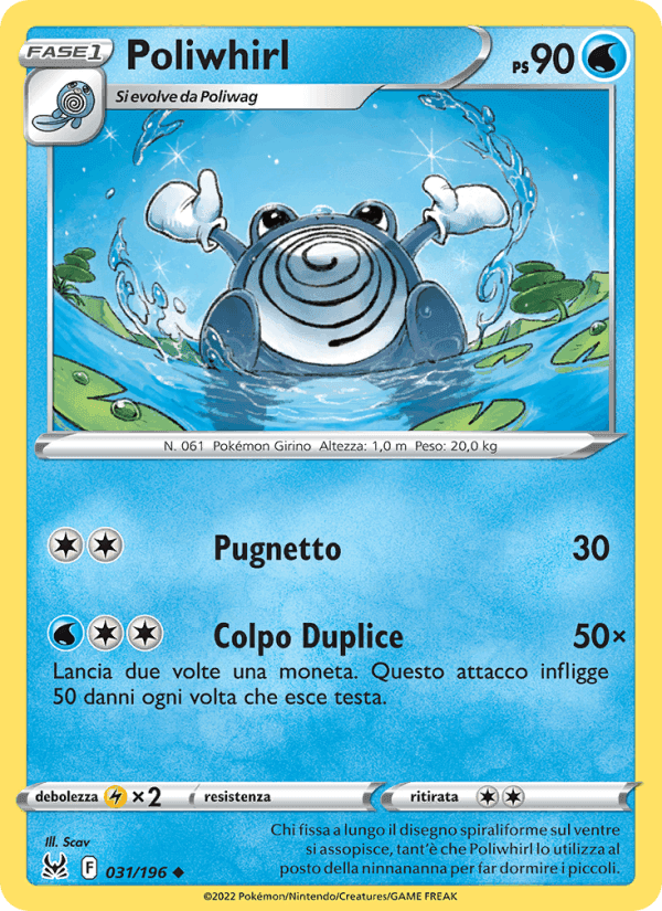 Poliwhirl, carta 031 di Origine Perduta