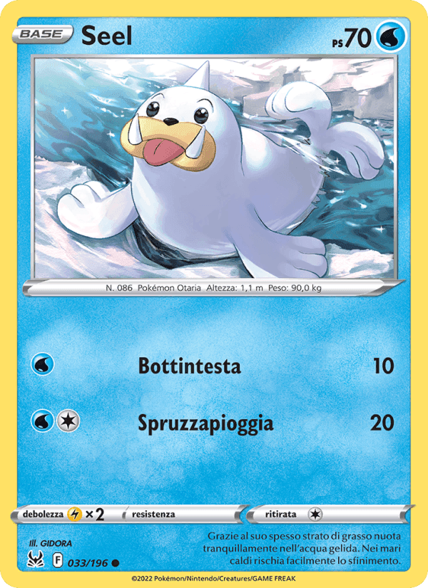 Seel, carta 033 di Origine Perduta