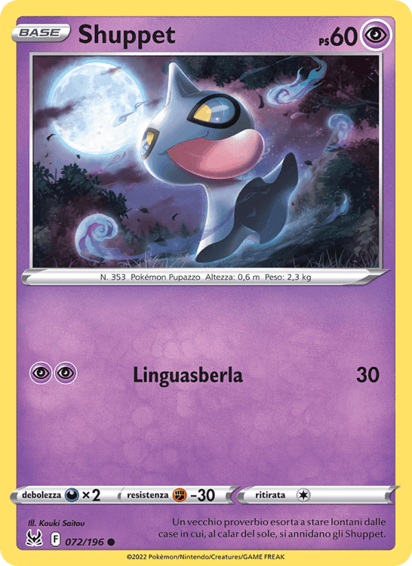 Shuppet, carta 072 di Origine Perduta