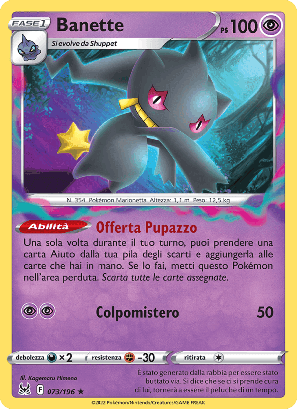 Banette, carta 073 de Origine Perduta