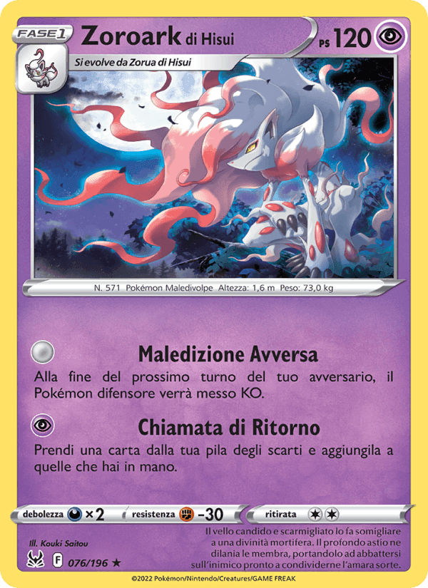 Zoroark di Hisui, card 076 from Origine Perduta