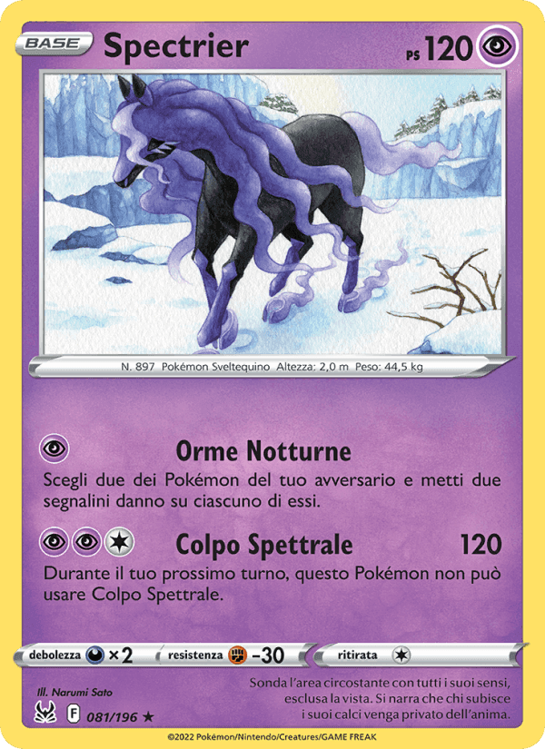 Spectrier, card 081 from Origine Perduta