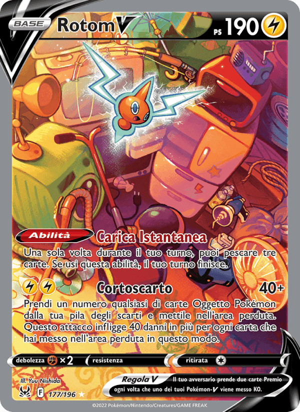 Origine Perduta の 177 番、Rotom V