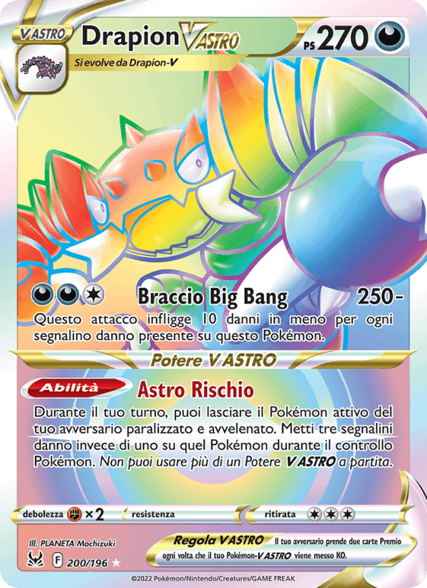 Drapion V ASTRO, carta 200 di Origine Perduta