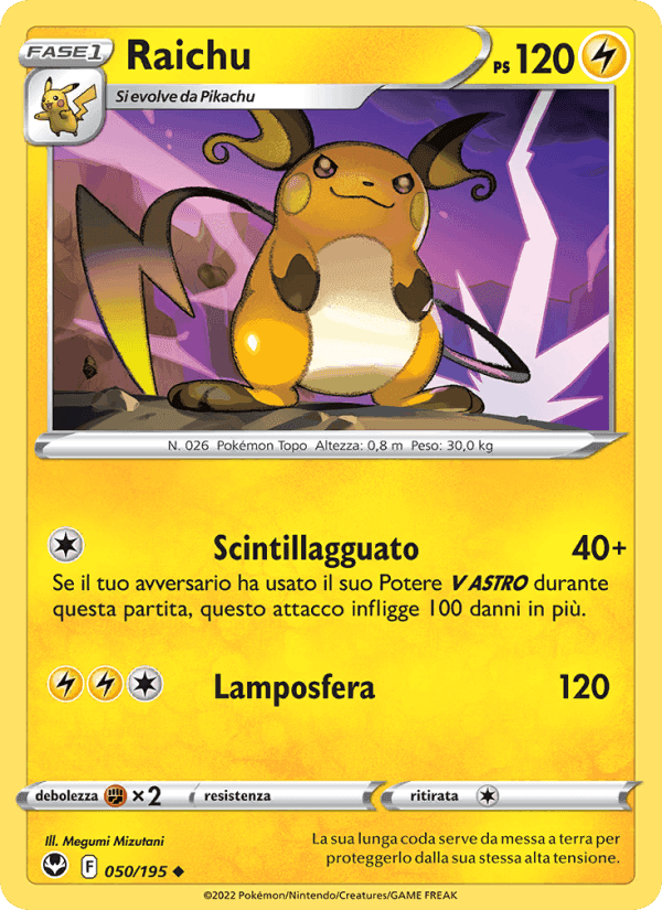 Raichu, carta 050 di Tempesta Argentata