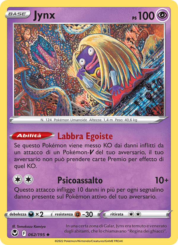 Jynx, carta 062 di Tempesta Argentata
