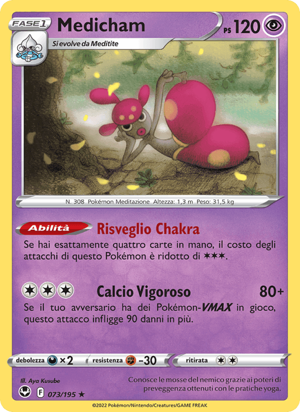 Medicham, carta 073 di Tempesta Argentata
