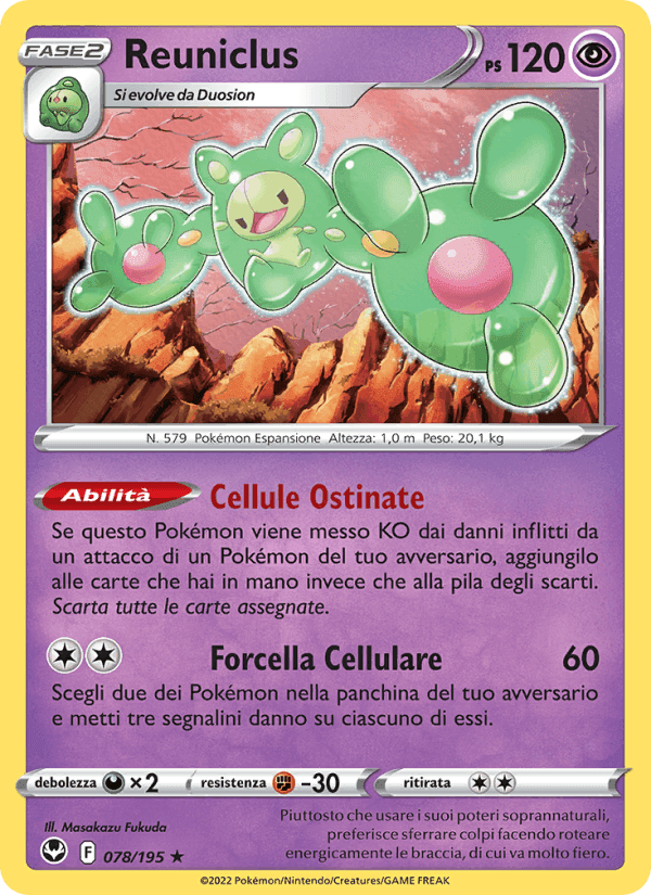 Reuniclus, carta 078 di Tempesta Argentata