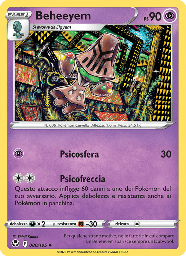 Beheeyem, carta 080 de Tempesta Argentata