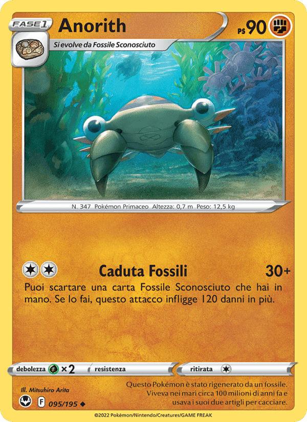 Anorith, carta 095 di Tempesta Argentata